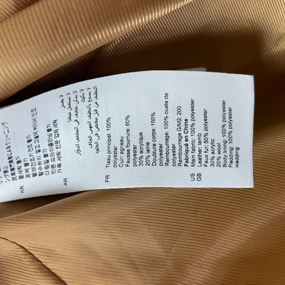 Markle Leather Trim Hooded Quilted Coat - Picture 3 of 5